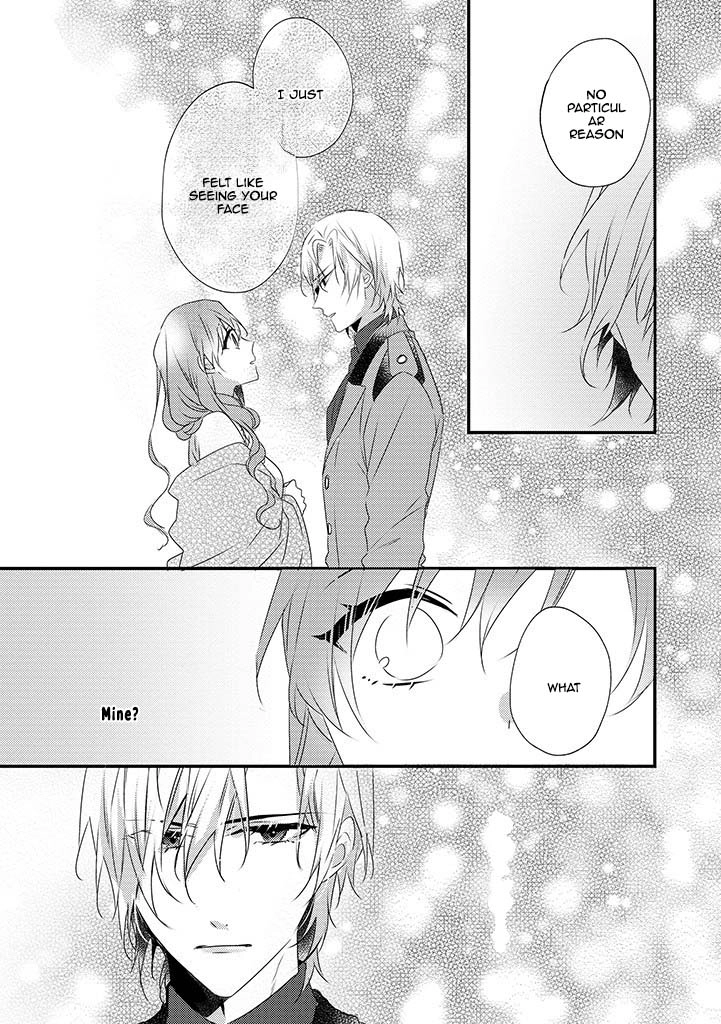The Losing-Villainess of the Otome Game Wishes for the Crown Prince’s Happiness! Chapter 7 Page 23